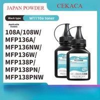3PCS 80g JAPAN Toner Powder For HP W1110A 108A 138P 136W A/NW 110 Printer