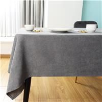 SEASHORE TREE Rectangular Beige Tablecloth Water Resistant 120x160cm