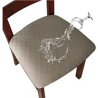 SHENGYIJING Stretch Diamond lattice Waterproof Chair Seat (Taupe,4)