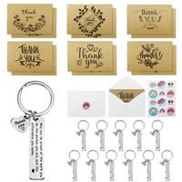 GADITIEK Pieces Thank You Keychain Gifts, Inspirational 12 (12, 12)