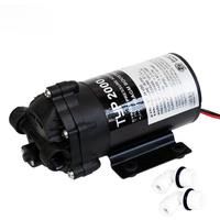 RO Booster Pump 2000NA for Reverse Osmosis System and Water Filter Pressure Increase