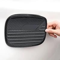 Carbon Fiber Car Fuel Tank Cap Cover Trims For 20202024 Ford Explorer