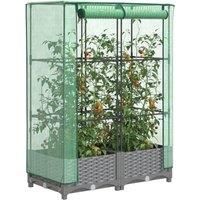Raised Bed with Greenhouse Cover Rattan Look 80x40x123 cm