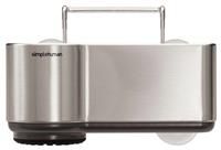 simplehuman KT1116 Sink Caddy, Brushed Stainless Steel, W 20.0cm x H 19.0cm x D 16.0cm