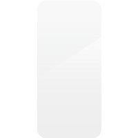CLEARGUARD iPhone 16 Pro Screen Protector, Clear