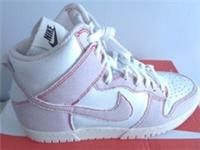 Nike Dunk Hi 1985 trainer's shoes DQ8799 100 uk 9 eu 44 us 10 NEW+BOX