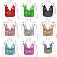 Sparkly Chainmail Backless Top - 9 Colours & 4 Sizes