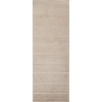 Livabliss x Our PNW Home Cascade Minimalist Striped Area Rug, 2/'7" x 7/'3", Taupe