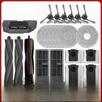 For MOVA P50 Ultra / P50 Pro Ultra Robot Vacuum Cleaner Replacement Accessories Main Side Brush Mop Cloth HEPA Filter Dust Bag