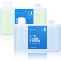 For ECOVACS Deebot Accessory X5 T30Max T30 Pro Specific Cleaning Solution 350ml T30 Automatic Water Change Edition component