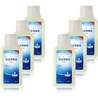 For Ecovacs 260ml floor cleaning disinfectant for all series for Robotic vacuum cleaner universal