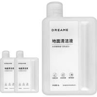 For Dreame Cleaning Fluid Vacuum Cleaner Spare Parts Applicable to all series of cleaners Special Floor Cleaner1L