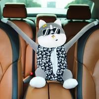 Car Tissue Box Pumping Car with Hanging Car Inner Armrest Box Sun Visor Pumping Box Cartoon Cute