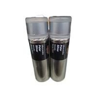 MERCEDES POLAR SILVER SPRAY PAINT 300ML HALFORDS X 2