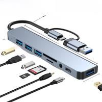 2 in 1 4/5/7/8 Port USB C Expander USB 3 Hub Type C Splitter Type C Dock Multiport Adapter USB