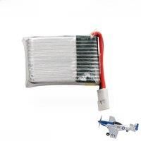 35C 3.7V For Erans P51 combat foam machine 600mAh four-axis remote control aircraft large capacity 1S lithium battery