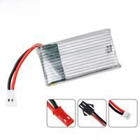 3.7V 800mAh lithium battery For X5C Aircraft 902540 High magnification X5SW drone accessories