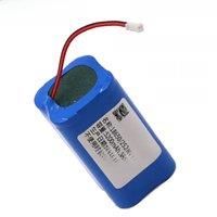 18650 2S1P 2S2P 1S3P 1S4P 3.7V lithium ion rechargeable battery pack with PCB replacement socket, emergency lighting PH2.0 7.4V