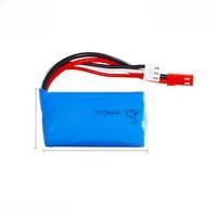 Lithium 7.4V 10C high rate 14500 cylindrical battery 700mAh For climbing car remote control electric toy battery with JST plug