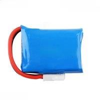 3.7V lithium battery 25C For TK106 Mini four-axis remote control aircraft aircraft model large capacity 250mAh 802025