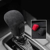 For 2016-2021 Alcantara Suede Car Interior Gear Lever Accessories Shift Knob Cover Leather Trim For