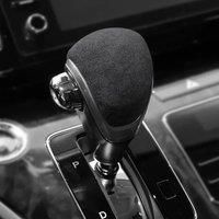 Alcantara Suede Auto Car Gear Shift Knob Cover Shifter Lever Handle Accessories For Honda Odyssey
