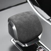 Alcantara Suede Shift Knob Cover Handle Protector Car Accessories Trim For Land Rover Range Rover