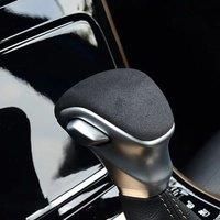 Alcantara Suede Lever Auto Parts Gear Shift Grip Handle Knob Protector Car Accessories Cover Panel