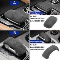 Car Gear Shift Knob Cover Protector Interior Accessories Auto Trim For Geely Zeekr 001 Zeekr 009 2021-2025