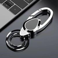 1 car universal keychain, simple and stylish men's and women's waist hanging high-end keychain, stainless steel keyring accessor