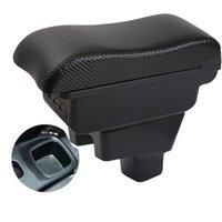 Suzuki SX4 Armrest box central console storage case driver elbow support carbon fibre
