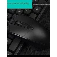 V19 Mouse Wired Gaming Computer Office Accessories Home USB Wired Mouse Laptop Laser Roller Ergonomic Black 1200dpi Classic
