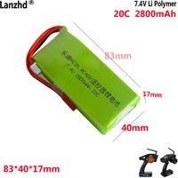 7.4V 2800mAh lithium battery 20C For model aircraft remote control, Ledi RC3S, RC4GS, RC6GS MC-E7S power control battery
