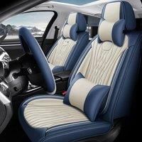 Car Seat Cover Four Seasons Seat Cushion All Around Seat Cover Nappa Leather Car Mat Car Universal