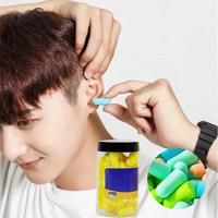 30/120 Pcs Earplugs Noise Reduction Protection Sound Insulation Foam Soft Sleep Cancelling Anti