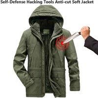 Personal thickened Plush Stab-resistant Clothing Knives Anti Puncture Military Tactical Bodyguard