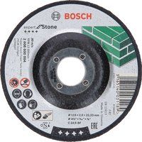 Bosch Professional 2608600004 Expert for Stone Cutting disc with Depressed Centre