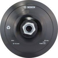 Bosch Hook & Loop Angle Grinder Backing Pad 115mm
