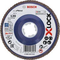 Bosch X Lock Zirconium Abrasive Straight Flap Disc 125mm 120g Pack of 1