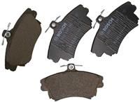 Brake Pads Set 0986424541 Bosch MR527656 MR955351 MZ690339 M850976 X3511010