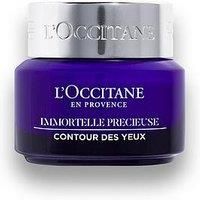 Precious Eye Balm - 15ml