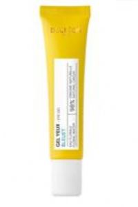 DECLEOR CORNFLOWER EYE GEL 15ML FOR DEHYDRATED SKIN BRAND NEW IN BOX