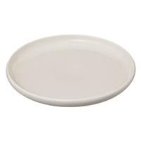 Secret De Gourmet Nora Dessert Plate, White