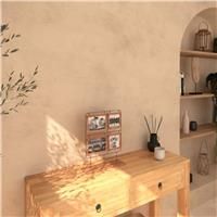 Atmosphera Vivek Multi Aperture Photo Frame, Beige