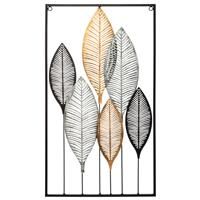 Atmosphera Floglia Leaf Wall Art