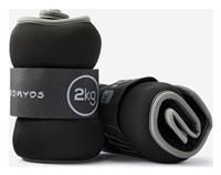 Fitness Soft Dumbbells 2kg Twinpack  Grey