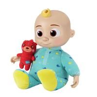 Cocomelon Musical Bedtime JJ Doll