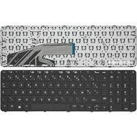 Keyboard Azerty French compatible with HP ProBook Serie 650 G2 650 G3 without backlight
