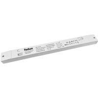 Radium Flat LED driver for strips 250 W/24 V