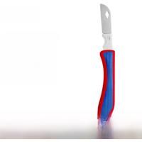 Knipex Folding Knife for Electricians 120 mm 16 20 50 SB